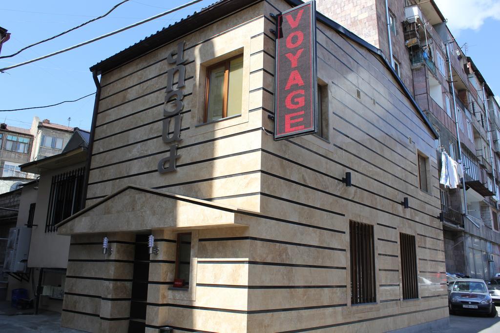 Voyage Hotel 耶烈万 外观 照片